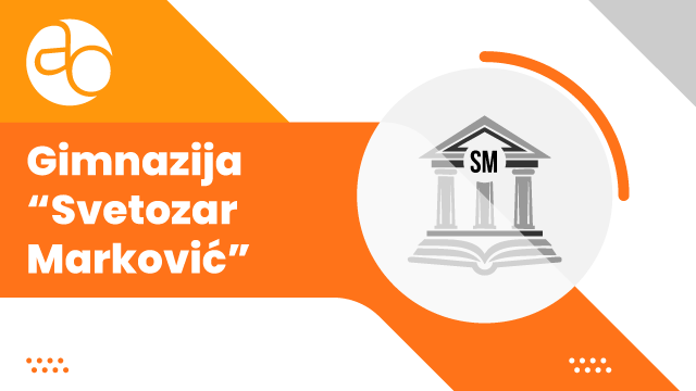 Gimnazija Svetozar Marković Gimnazija Svetozar Marković