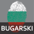 Redaktura teksta na bugarski jezik
