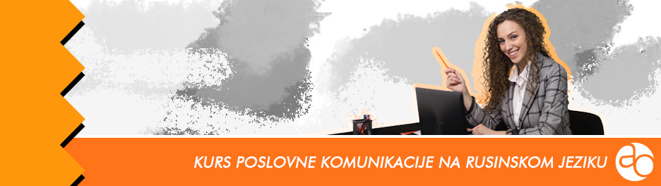 Kurs poslovne komunikacije na rusinskom jeziku 