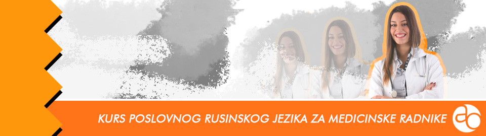 Kurs poslovnog rusinskog jezika za medicinske radnike