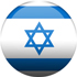 Online tečaji hebrejskega jezika