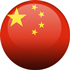 Online tečaji kitajskega jezika