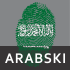 Prevajanje dokumentov s področja prava - arabski jezik