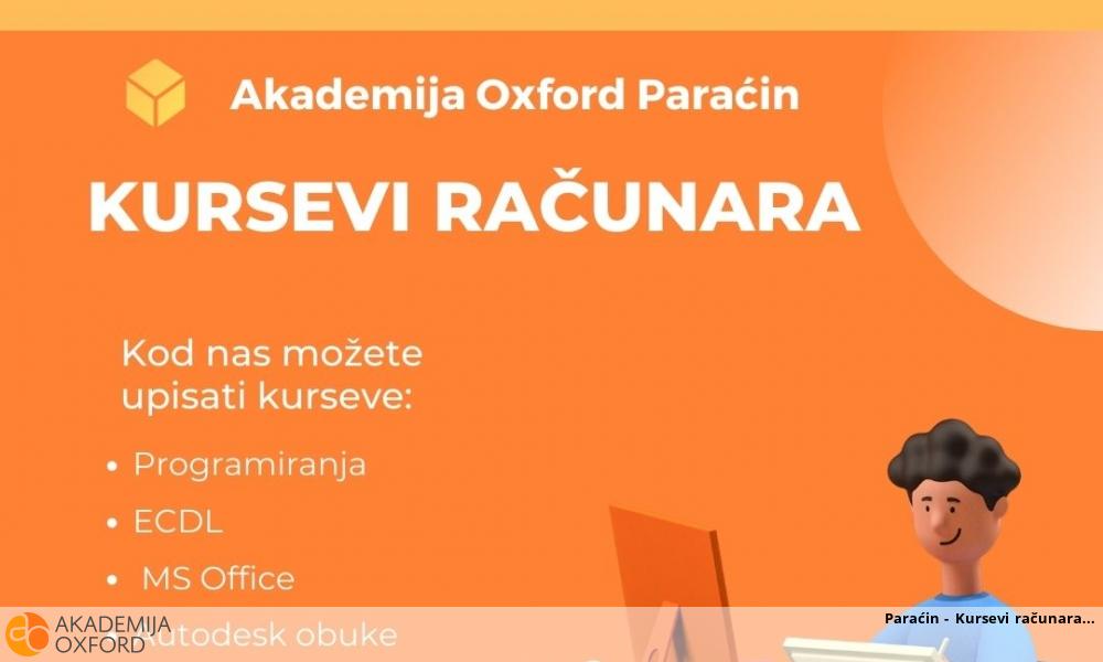 Paraćin - Kursevi računara