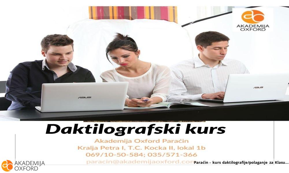 Paraćin - kurs daktilografije/polaganje za Klasu