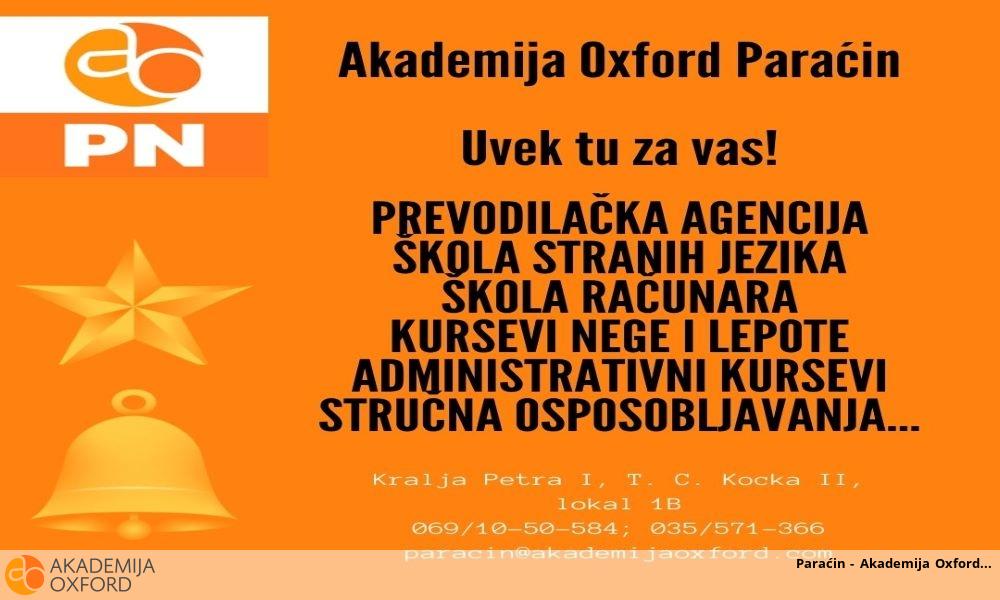 Paraćin - Akademija Oxford