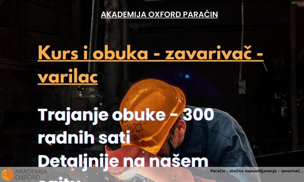 Paraćin - stučna osposobljavanja - zavarivač