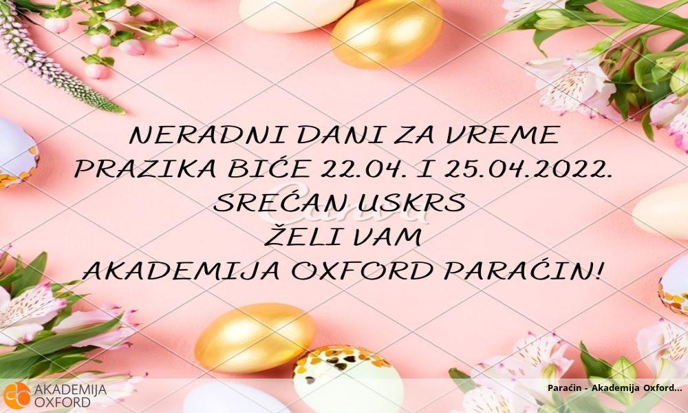 Paraćin - Akademija Oxford