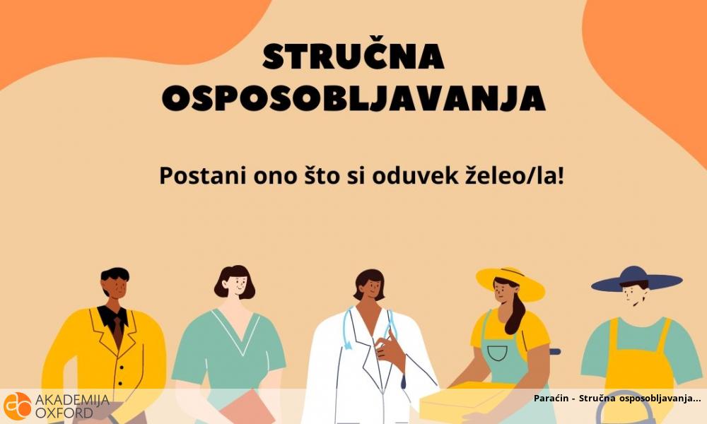 Paraćin - Stručna osposobljavanja