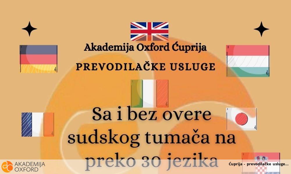 Ćuprija - prevodilačke usluge