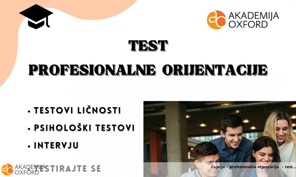 Ćuprija - profesionalna orjentacija  - test