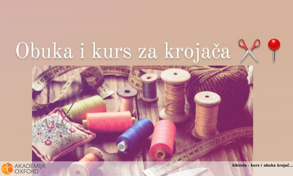 kikinda - kurs i obuka krojač