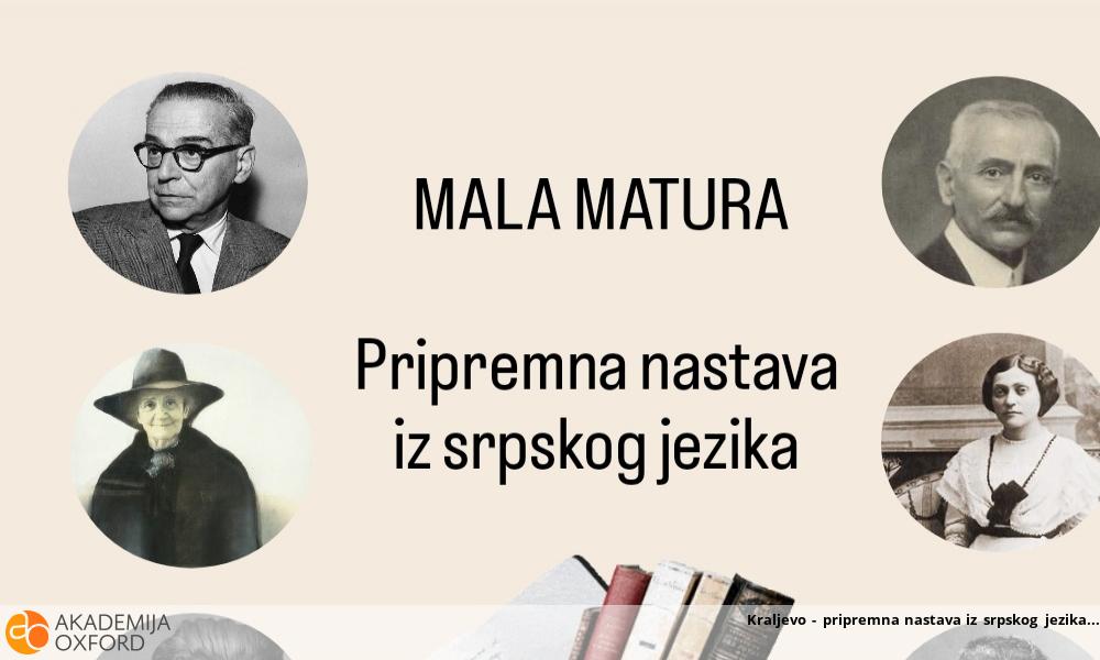 Kraljevo - pripremna nastava iz srpskog jezika