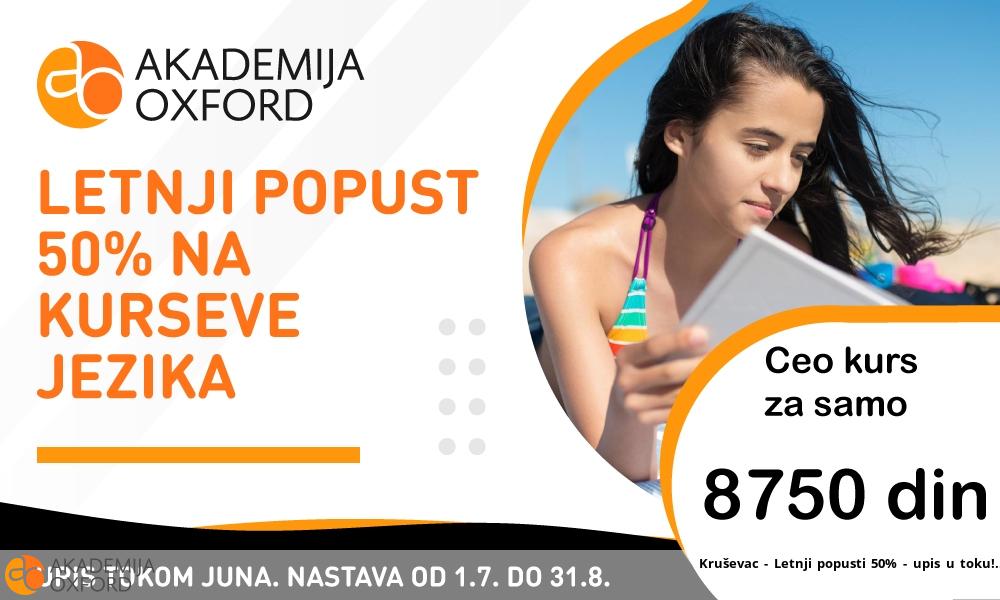 Kruševac - Letnji popusti 50% - upis u toku!