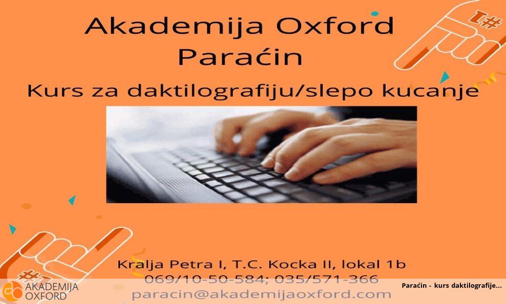 Paraćin - kurs daktilografije