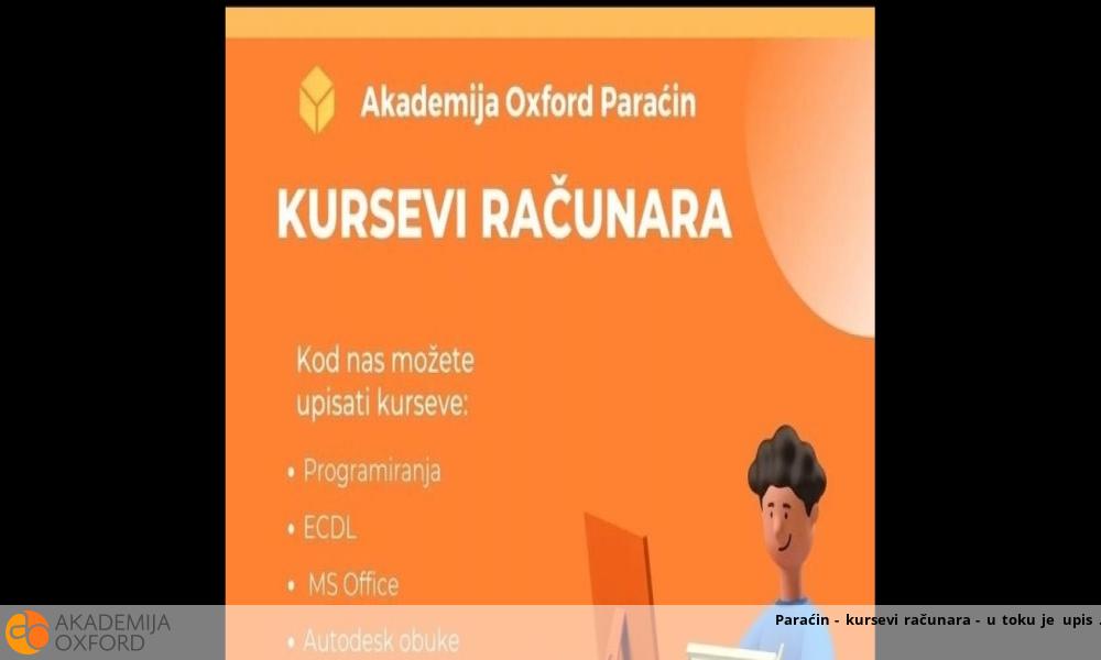 Paraćin - kursevi računara - u toku je upis 