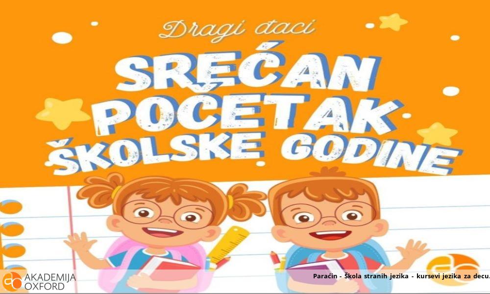 Paraćin - Škola stranih jezika - kursevi jezika za decu